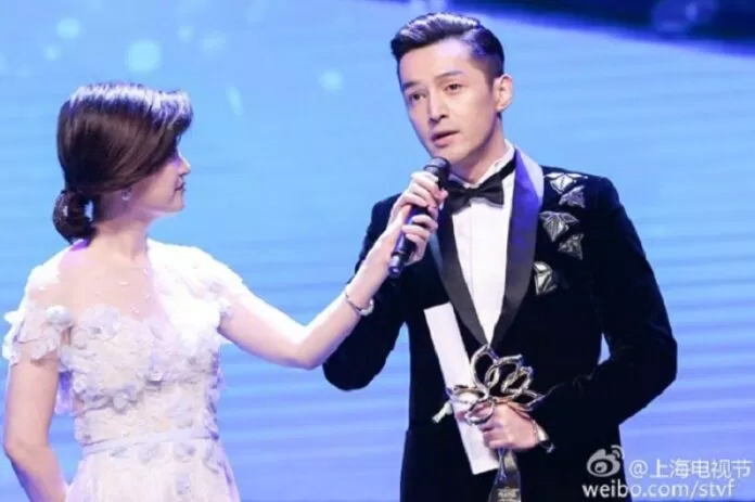 Hồ Ca Hồ Ca
