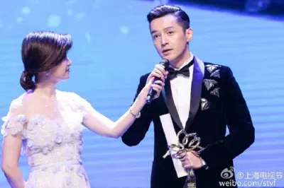 Hồ Ca Hồ Ca