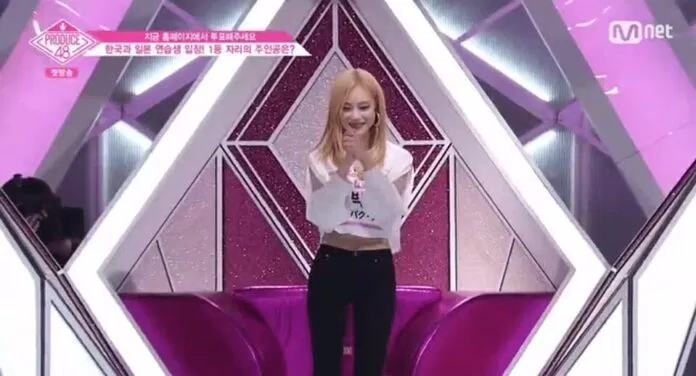 park-seoyoung