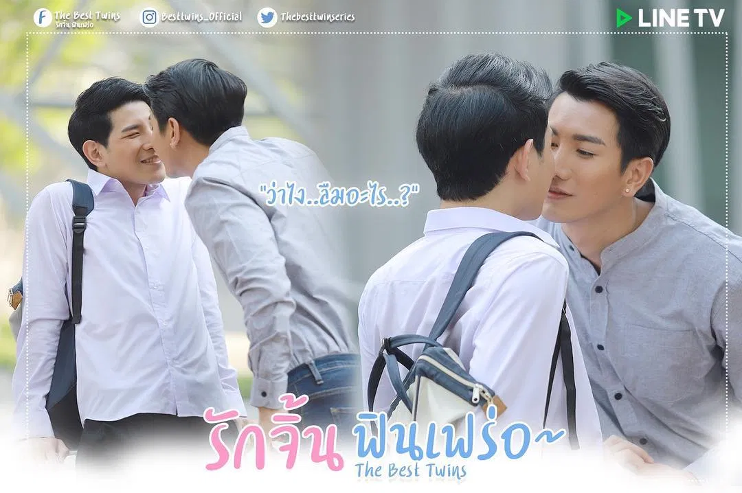 phim đam mỹ hay 2019