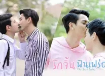 Phim Việt mới: Nàng Dâu Order chính là phiên bản “Bà nội chồng – cháu dâu”