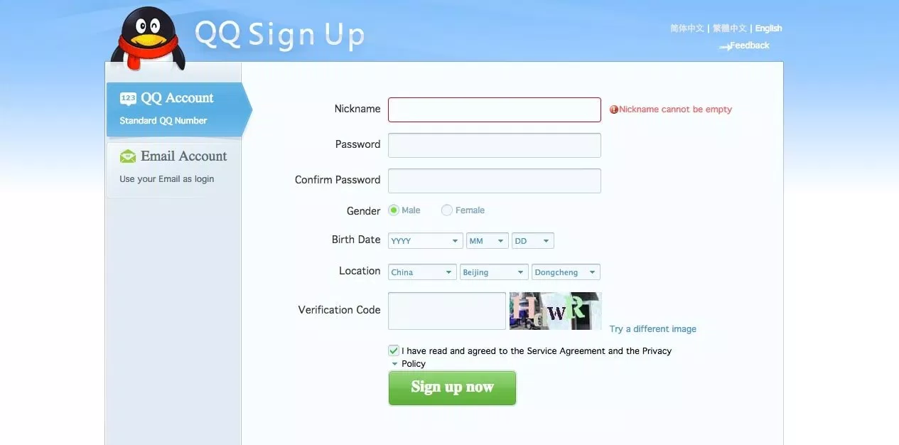 QQ sign up