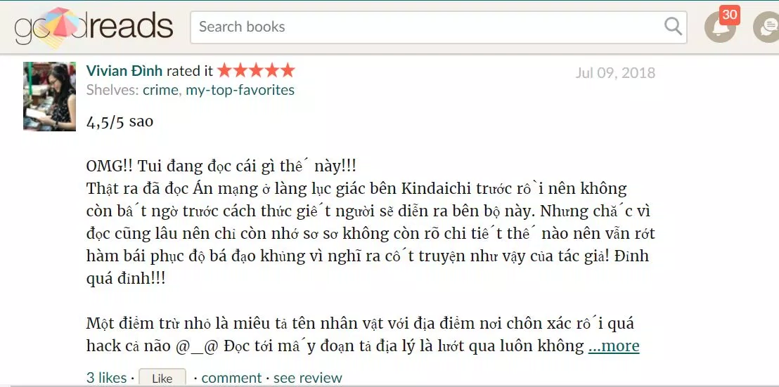 Tokyo Hoàng Đạo Án Tokyo Hoàng Đạo Án