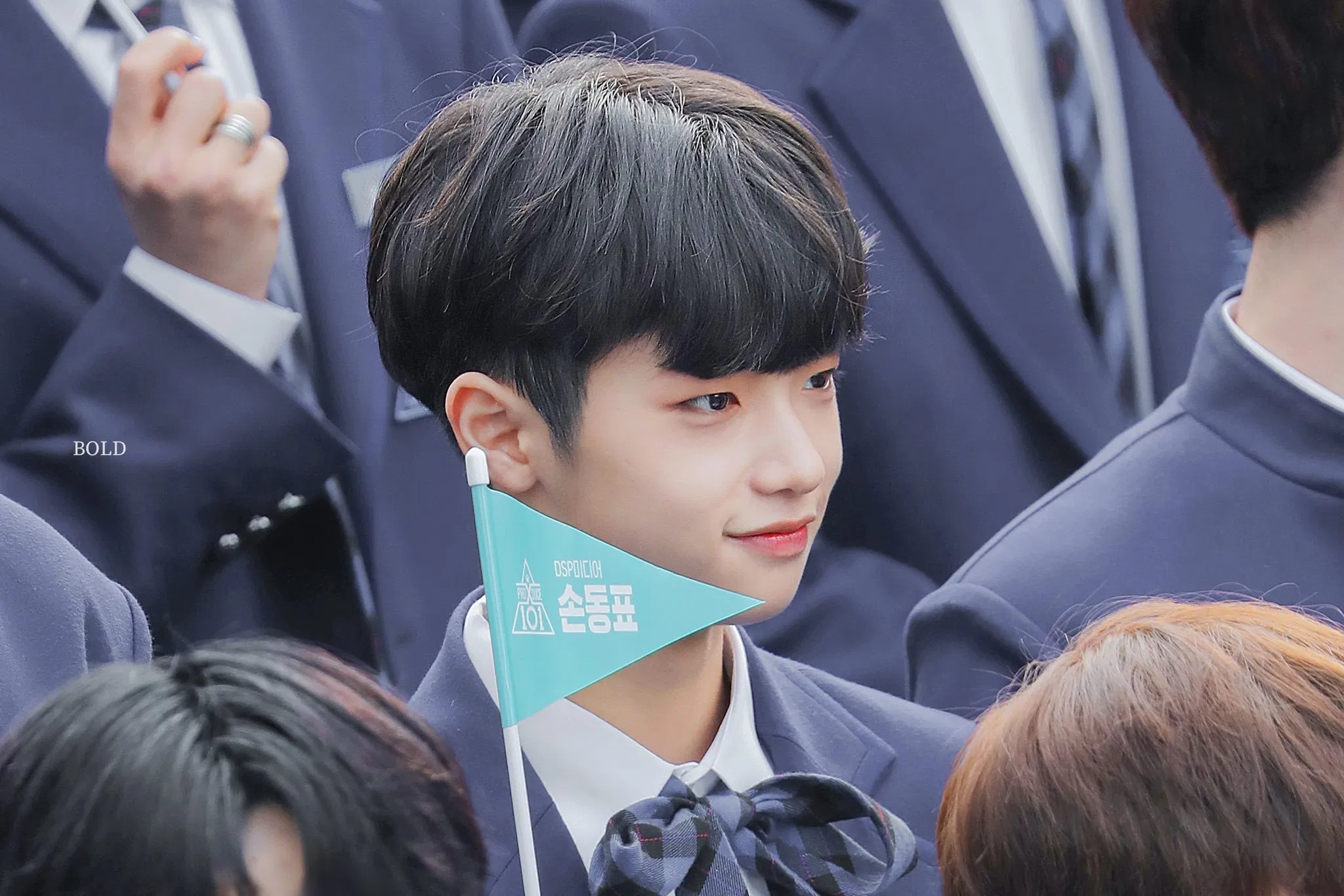 son-dongpyo