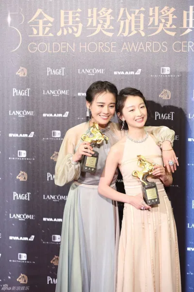 Song Ảnh hậu