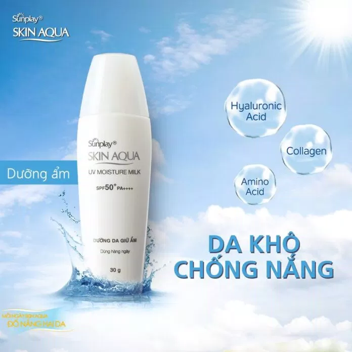 Sunplay Skin Aqua UV Moisture Milk SPF50 PA+++