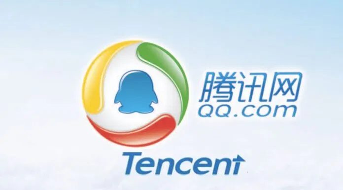 Tencent Logo