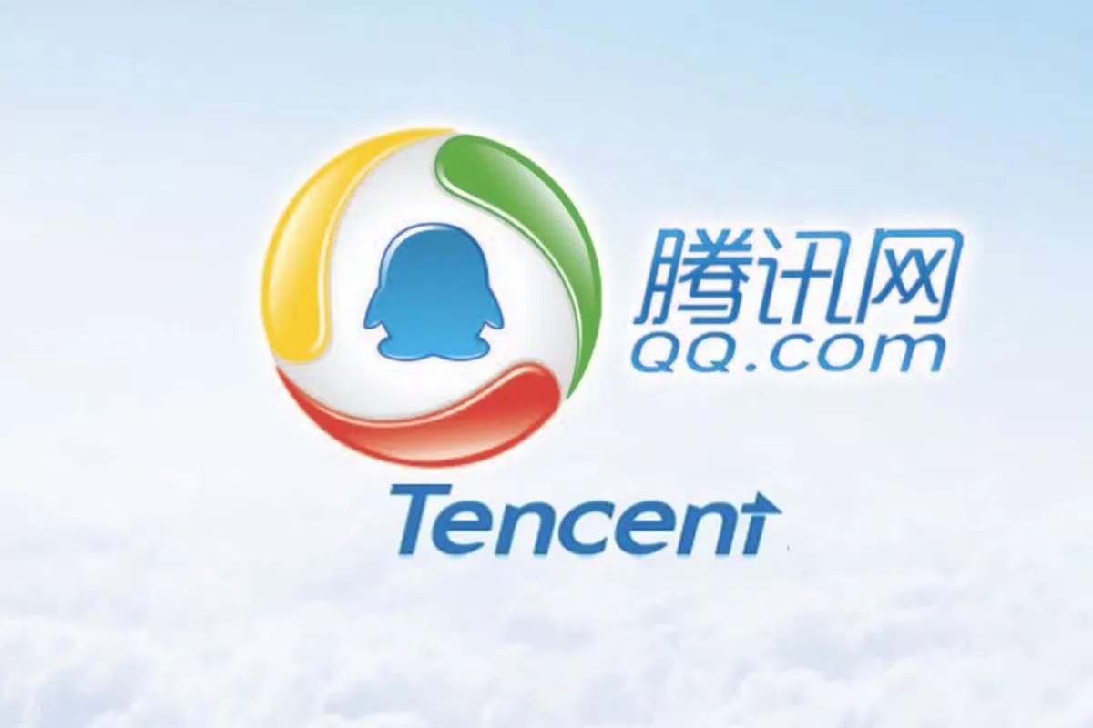 Tencent Logo