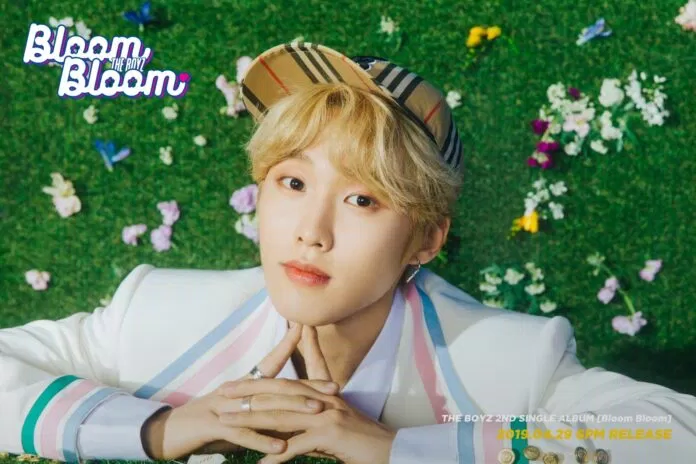 Thông tin thành viên nhóm nhạc The Boyz Thông tin thành viên nhóm nhạc The Boyz