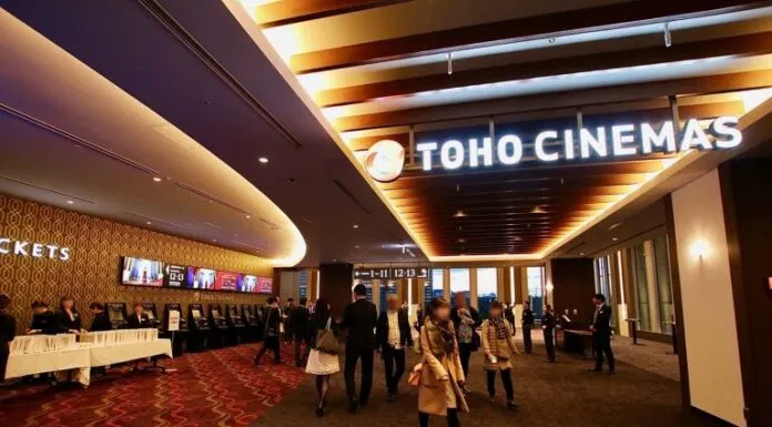 Toho Cinemas