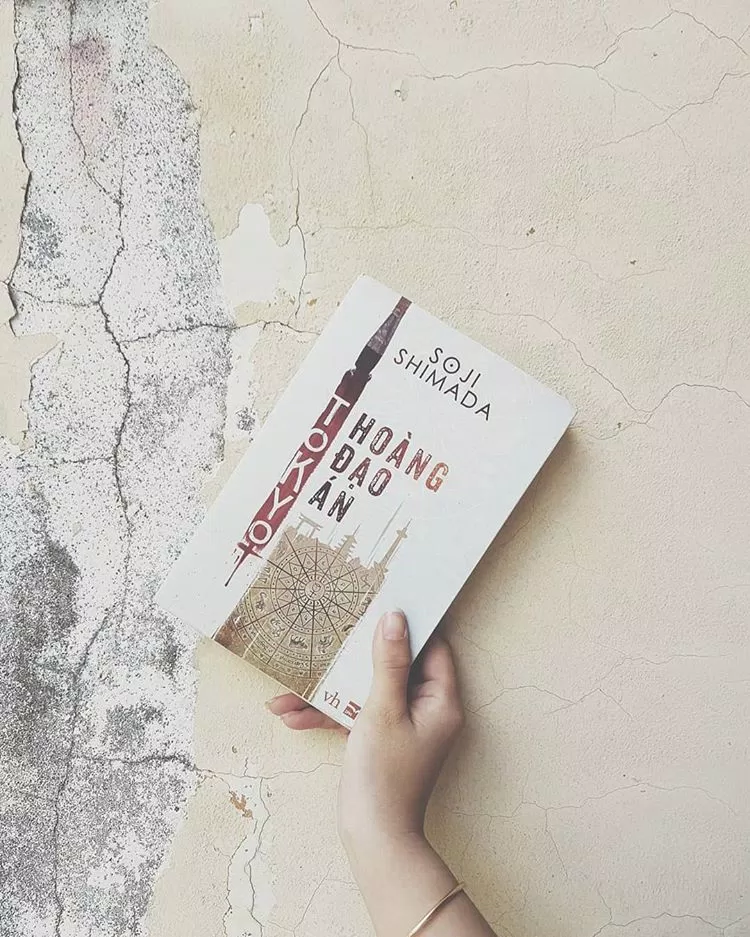 Tokyo Hoàng Đạo Án Tokyo Hoàng Đạo Án