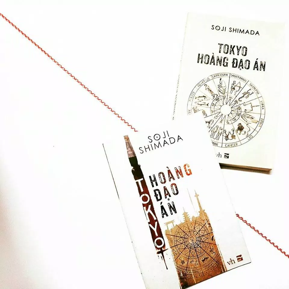 Tokyo Hoàng Đạo Án Tokyo Hoàng Đạo Án (Nguồn: Internet)