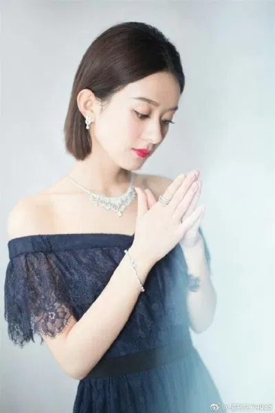 Triệu Lệ Dĩnh