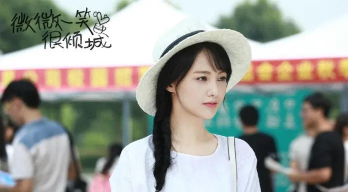 Trịnh Sảng