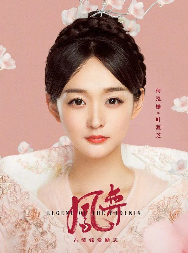 hahoang-san