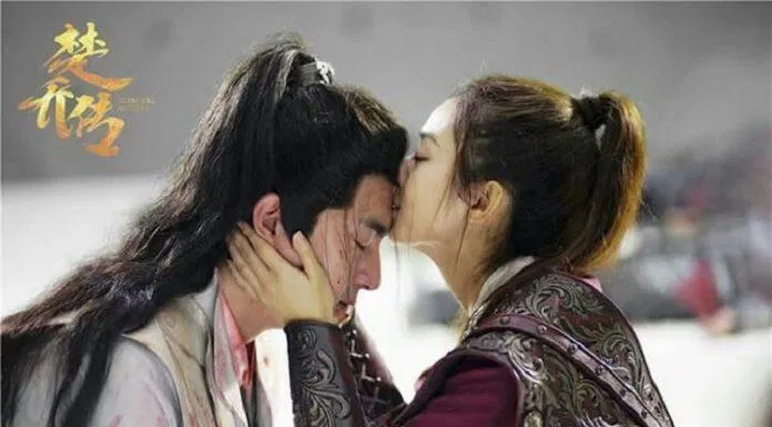 Sở Kiều Truyện kết thúc