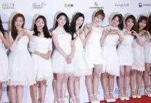 IOI