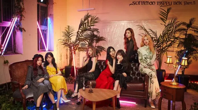 Thông tin thành viên nhóm nhạc SONAMOO Thông tin thành viên nhóm nhạc SONAMOO