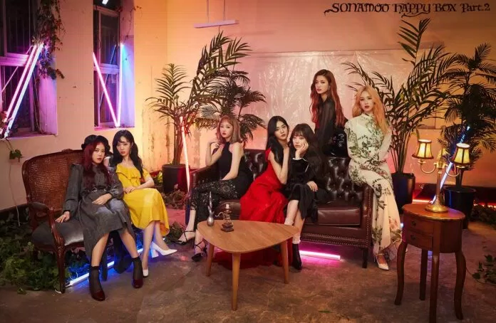 Thông tin thành viên nhóm nhạc SONAMOO Thông tin thành viên nhóm nhạc SONAMOO