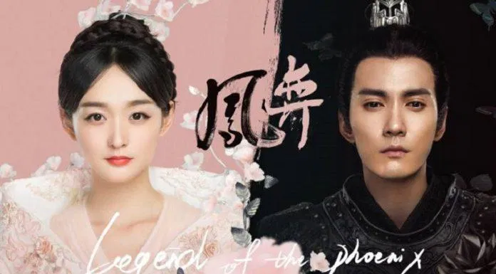 phuong-dich