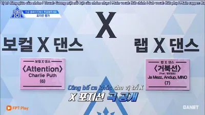 position-x2