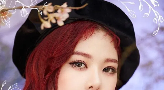 Thông tin thành viên nhóm nhạc SONAMOO Thông tin thành viên nhóm nhạc SONAMOO