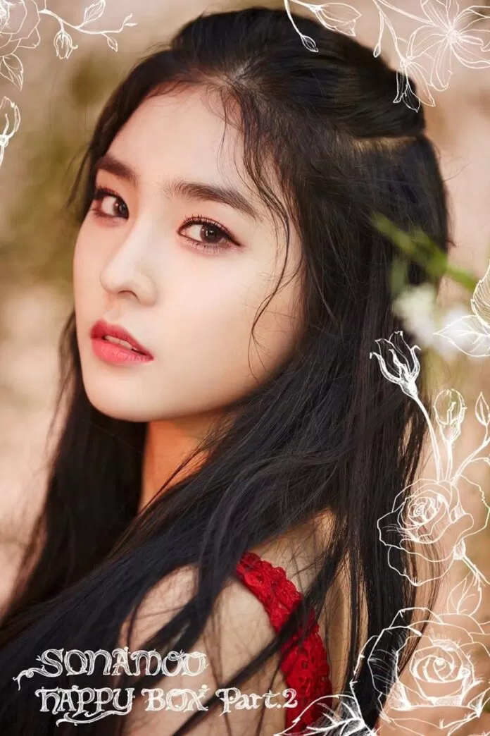 Thông tin thành viên nhóm nhạc SONAMOO Thông tin thành viên nhóm nhạc SONAMOO