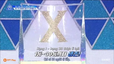 x-chair