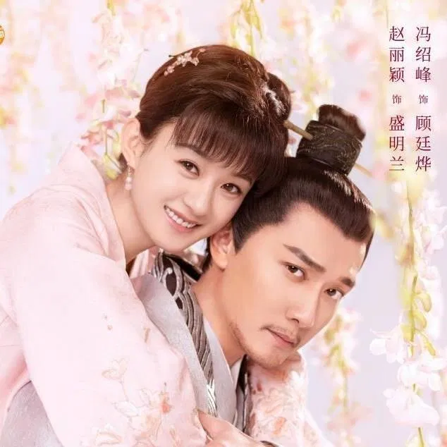 Minh Lan Truyện là bộ phim Trung Quốc nổi bật đầu năm 2019