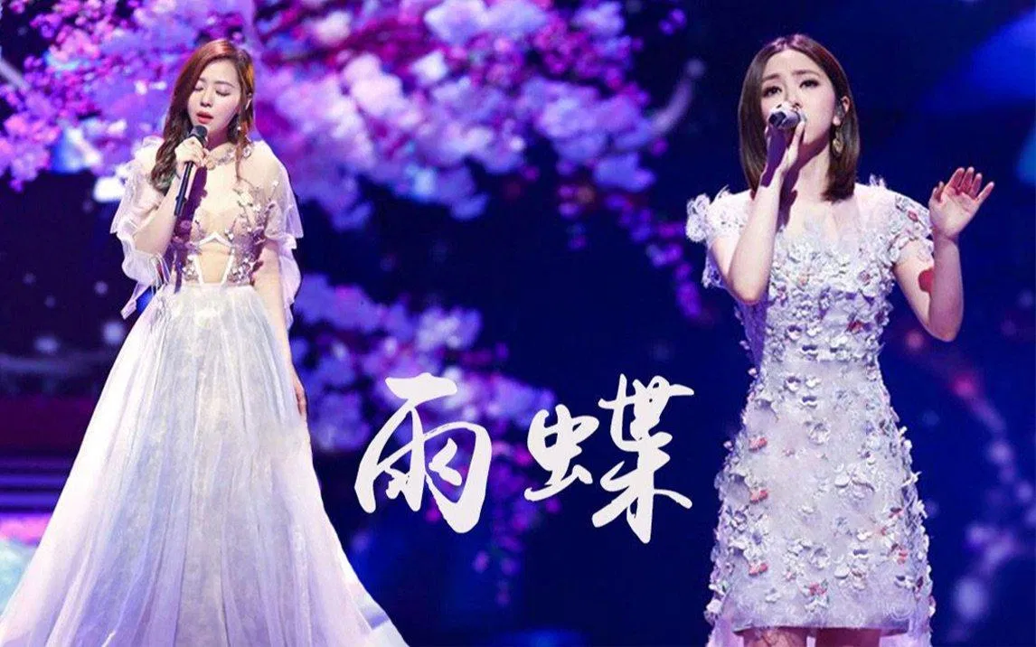 "Mãn nhãn, mãn nhĩ" chính là lời nhận xét của nhiều người về phần biểu diễn này