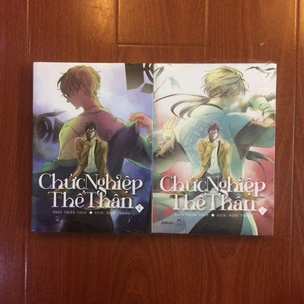 Bìa sách Chức Nghiệp Thế Thân (Nguồn: Internet)