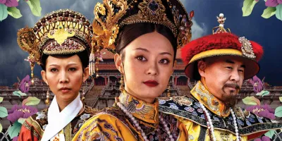 Chân Hoàn Truyện