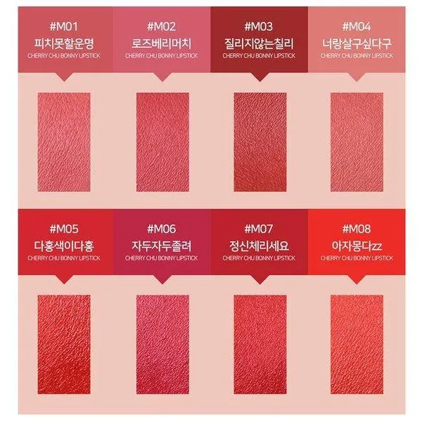 Bảng màu son rất trendy và thời thượng (Nguồn: Internet) Bảng màu son rất trendy và thời thượng (Nguồn: Internet)