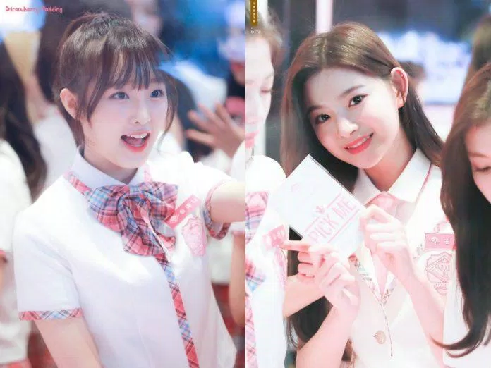 Choi Yena