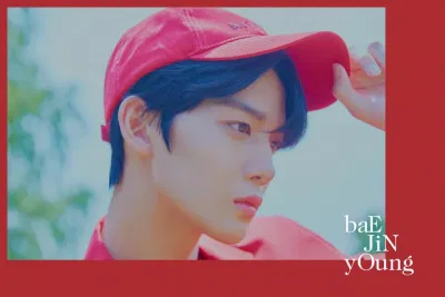 CIX Bae Jin Young