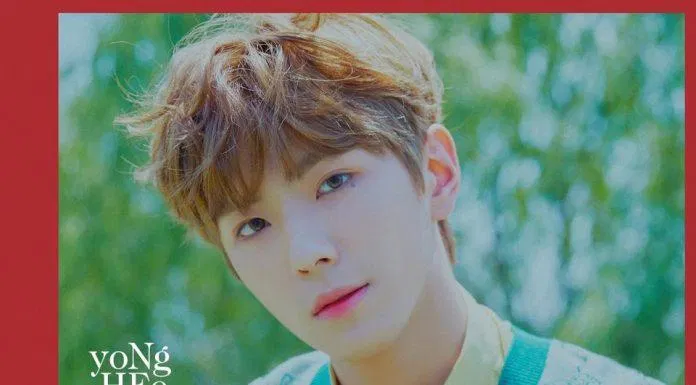 cix yonghee