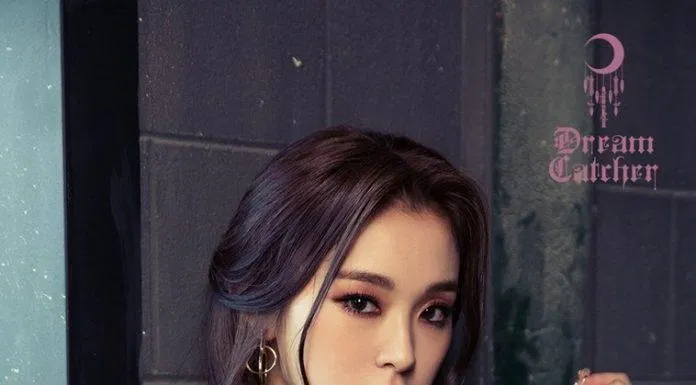 Thông tin thành viên nhóm nhạc Dreamcatcher