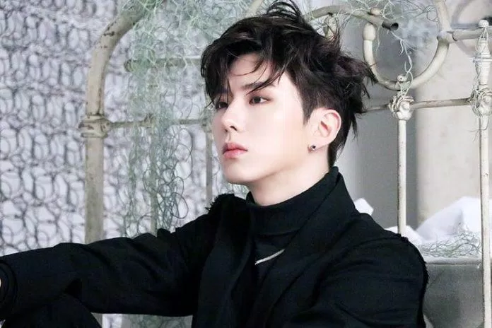 Kihyun Monsta X