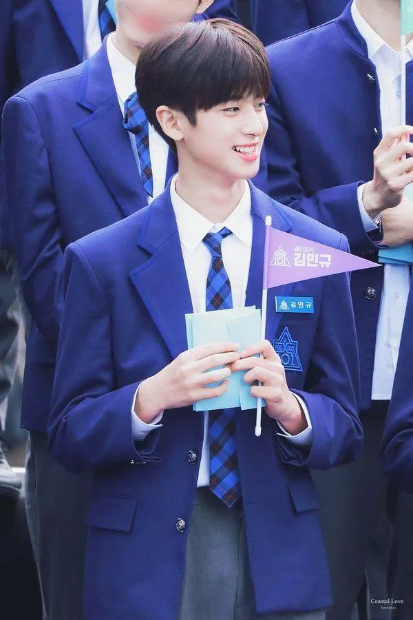 Kim Mingyu