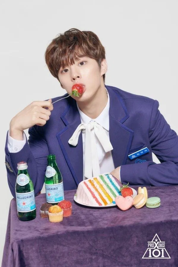Kim Wooseok
