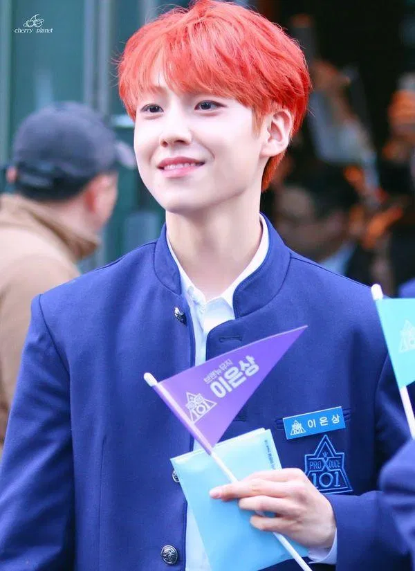 Lee Eunsang
