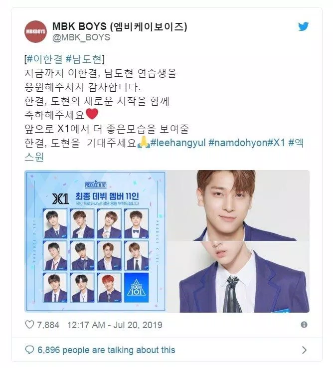 MBK entertaiment có hai thực tập sinh lọt vào top 11 là Nam do Hyon và Lee Han Gyul (ảnh: internet).