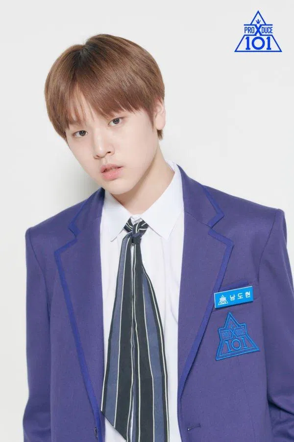 Nam Dohyun