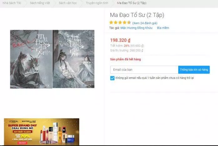 Bìa sách Ma Đạo Tổ Sư ( Nguồn: Internet)