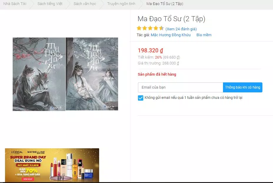 Bìa sách Ma Đạo Tổ Sư ( Nguồn: Internet)