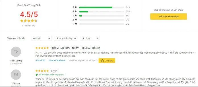 Sát Phá Lang ( Nguồn: Internet)