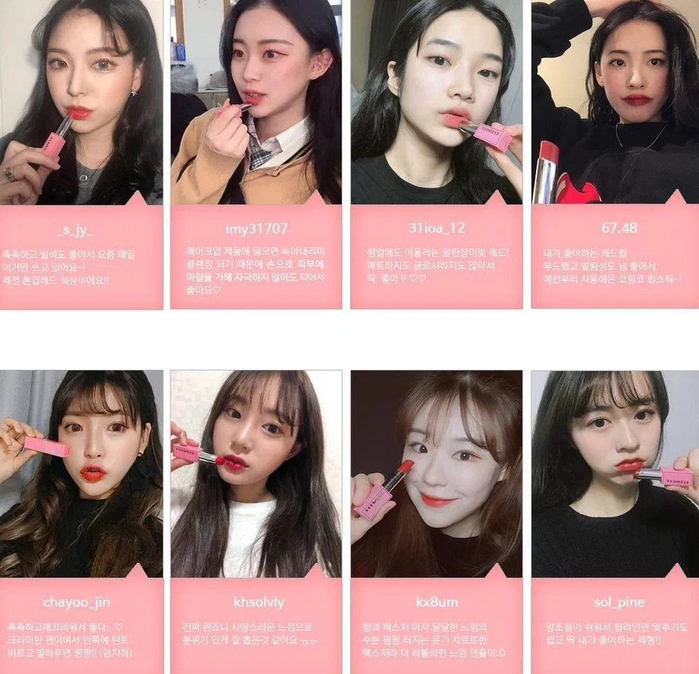 Dòng son Coringco Cherry Chu Bonny Matte được giới làm đẹp Hàn Quốc "lăng xê" nhiệt tình (Nguồn: Internet) Dòng son Coringco Cherry Chu Bonny Matte được giới làm đẹp Hàn Quốc "lăng xê" nhiệt tình (Nguồn: Internet)