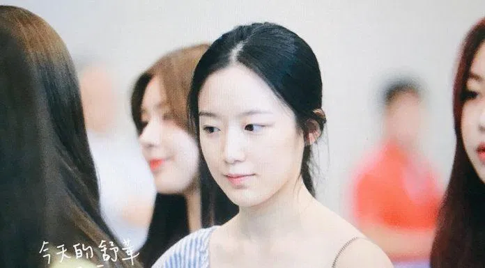 Shuhua