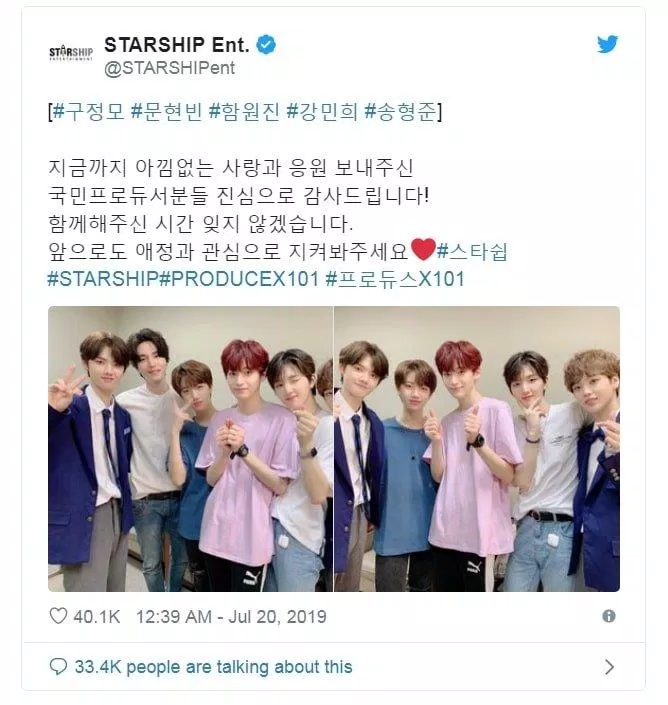 Các thực tập sinh nhà Starship (ảnh: internet).