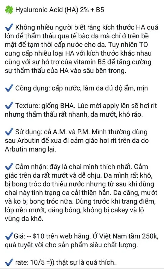 The Ordinary HA và B5 đã nhận được những review rất tốt (Nguồn: BlogAnChoi) The Ordinary HA và B5 đã nhận được những review rất tốt (Nguồn: BlogAnChoi)